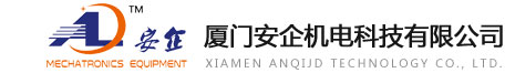河北方晨電器有限公司